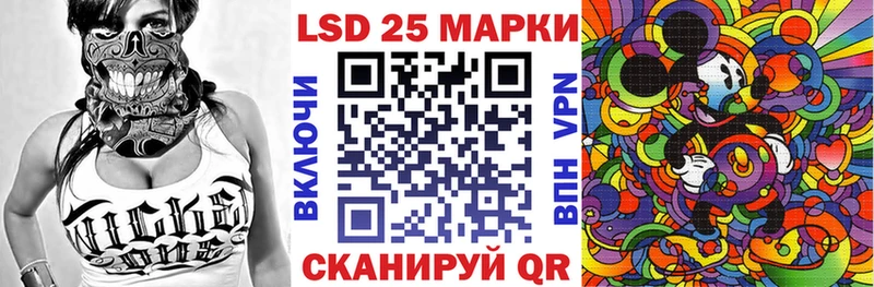 Купить  Кохма  Марки N-bome 1,5мг 